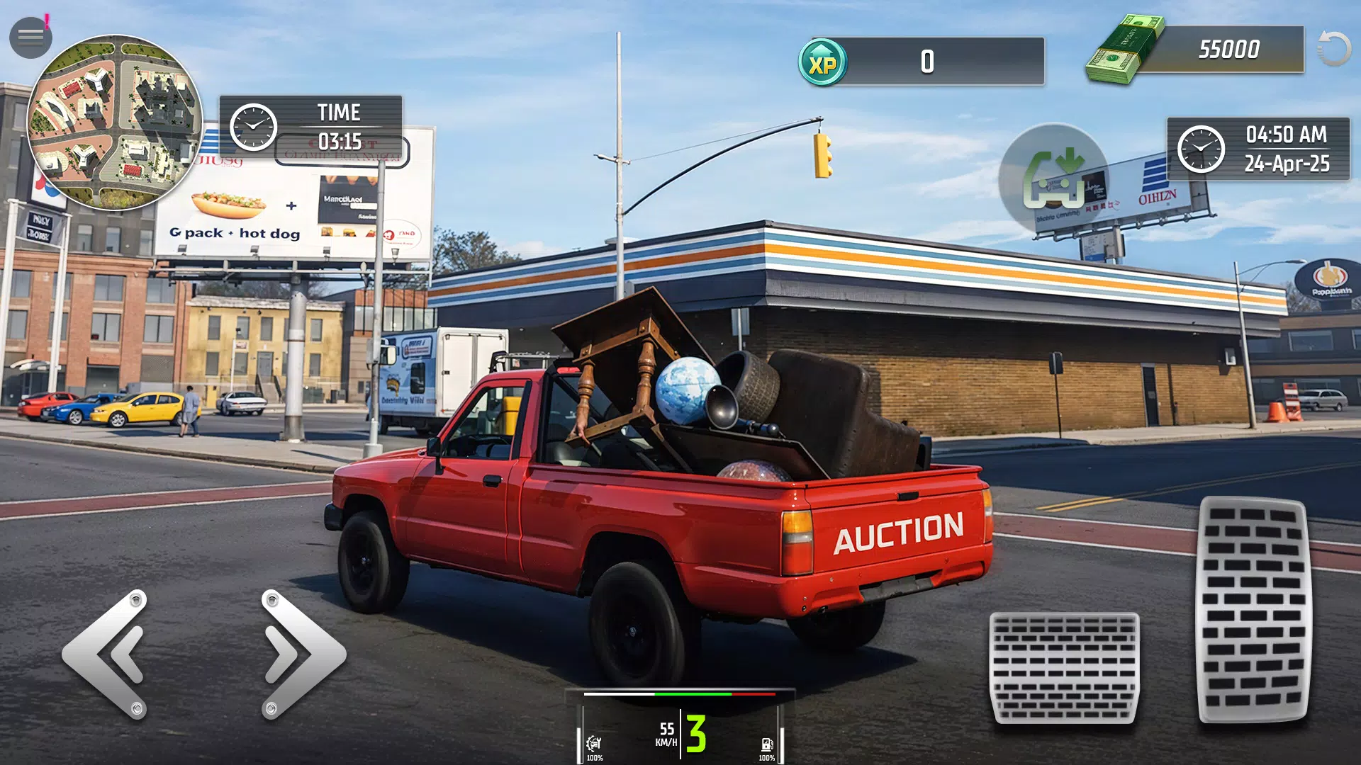 精彩截图-尊龙凯时app下载拍卖手游下载-尊龙凯时app下载拍卖安卓版下载2